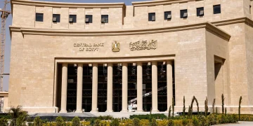 «المركزي المصري»: الإجراء الأمريكي يقتصر على معاملات فرع بنك مصر في الإمارات بالدولار مع المراسلين.. ونحن والخارجية على اتصال بواشنطن