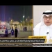 حرارة «روشن» تشعل الجدل: سبتمبر أم تكييف الملاعب لحماية الجماهير؟
