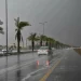 “الأرصاد” يحذر من أمطار وسيول وبرد على رهاط ومدركة بمكة المكرمة