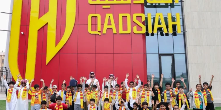 القادسية يطلق برنامج «اكتشف» للزيارات المدرسية بأربعة مسارات متخصصة