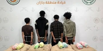 حرس الحدود بجازان يقبض على 4 مخالفين لتهريب 80 كيلوجرامًا من القات