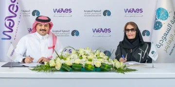 الجمعية السعودية لألزهايمر توقّع شراكة استراتيجية مع ويفز للتسويق