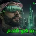 “سلام” تعلن رعايتها الاستراتيجية لـ “ليب 2026” وتكشف عن حلول Connectivity+ المدعومة بالذكاء الاصطناعي