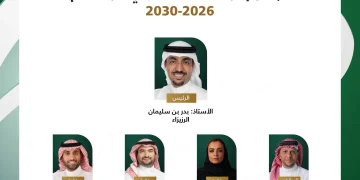 الرزيزاء رئيساً للاتحاد السعودي للقدم بالتزكية لأربع سنوات