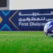 الجولة الثالثة من دوري الدرجة الأولى تنطلق غداً بتسع مواجهات
