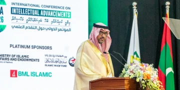 “العقلا”: بناء الإنسان والتعلم المستمر ضرورة لمواكبة الذكاء الاصطناعي وتحولات المستقبل