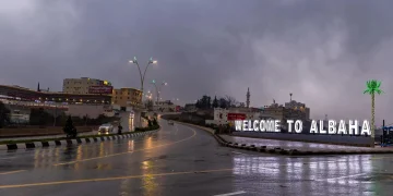الأرصاد: أمطار متوسطة على الباحة مصحوبة برياح شديدة وجريان للسيول