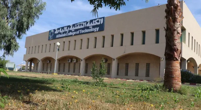 الكلية التقنية بالباحة تستقبل 5323 متدرباً مع انطلاق العام التدريبي الجديد