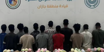حرس الحدود بجازان يقبض على 12 مخالفًا لنظام أمن الحدود ويضبط 240 كجم من القات