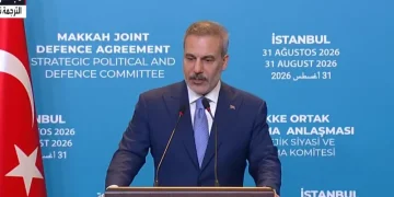 وزير خارجية تركيا: الهيكل الأساسي لـ«اتفاق مكة الدفاعي» بدأ يتشكّل
