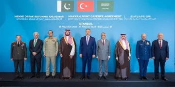السعودية وتركيا وباكستان تؤسّس أمانة دائمة لاتفاق مكة للدفاع المشترك