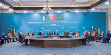 بيان مشترك صادر عن اللجنة الإستراتيجية السياسية الدفاعية لاتفاق مكة للدفاع المشترك