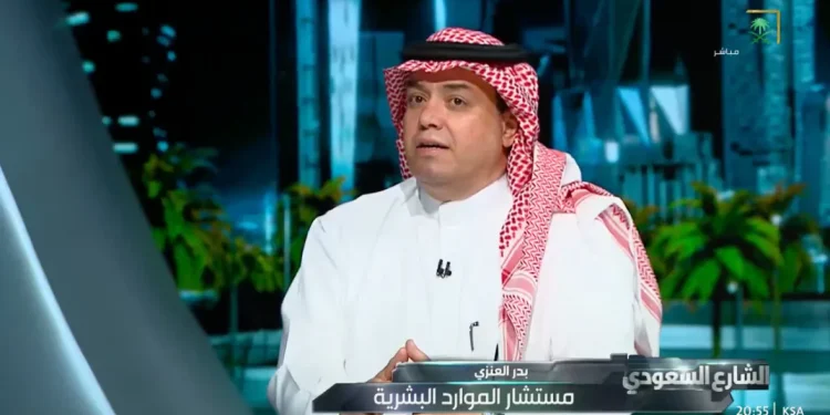 مستشار موارد بشرية: لا تطلبوا من الخريج خبرة لم تتح له فرصة اكتسابها