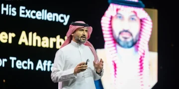 مساعد وزير الداخلية: «نفاذ» يخدم 32 مليون مستفيد ويرتبط بـ1,245 منصة