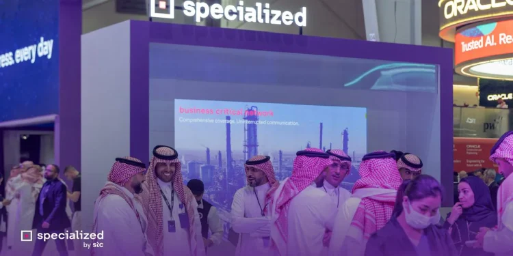 specialized by stc تكشف عن إطار وطني متكامل للقدرات الرقمية خلال مؤتمر ليب 2026