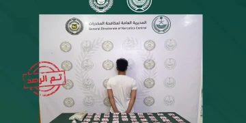 مكافحة المخدرات تقبض على مواطن بعسير لترويجه الحشيش والإمفيتامين و1,790 قرصاً طبياً