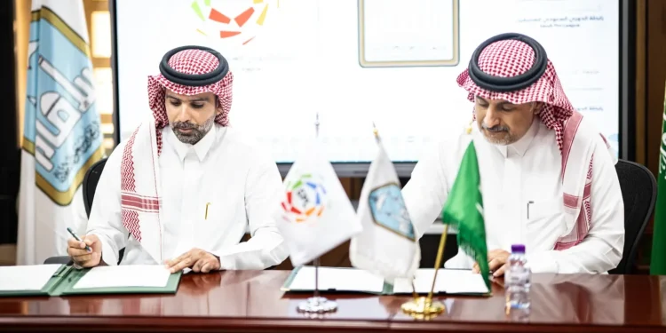 رابطة دوري المحترفين توقع مذكرة تفاهم مع جامعة الإمام لتطوير الكفاءات الوطنية