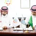 رابطة دوري المحترفين توقع مذكرة تفاهم مع جامعة الإمام لتطوير الكفاءات الوطنية