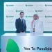 سلام وUnifyApps توقعان مذكرة تفاهم لتسريع اعتماد الذكاء الاصطناعي في القطاعين الحكومي والخاص