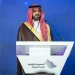بنك التنمية الاجتماعية يُطلق “المساعدة الذكية نورة” و”التحصيل الذكي” في LEAP 2026