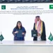 الأمن السيبراني السعودي يوقّع مذكرة تفاهم مع باكستان لحماية الفضاء الرقمي