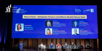 القمة العالمية للاستثمار 2026 تختتم يومها الأول في باريس بمشاركة أكثر من 2000 مستثمر