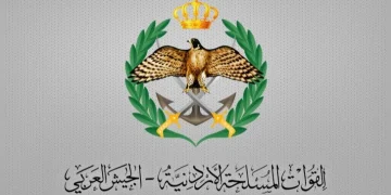 الدفاع الجوي الأردني يعترض 10 من 13 صاروخاً باليستياً اخترقت أجواء المملكة