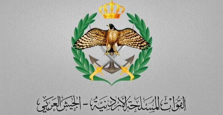 الدفاع الجوي الأردني يعترض 10 من 13 صاروخاً باليستياً اخترقت أجواء المملكة