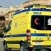 مصرع 16 وإصابة 28 في انقلاب حافلة بجنوب سيناء