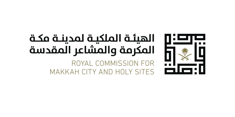 الهيئة الملكية لمكة: 7 أحياء تدخل مرحلة التطوير بمساحة تتجاوز 4.4 ملايين م²