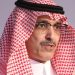 الجدعان في مجموعة العشرين: تنويع الإنتاج واحتياطيات البنية التحتية يعززان صمود الاقتصاد العالمي