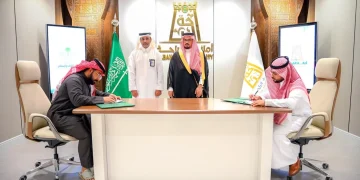 أمانة الباحة توقّع عقوداً استثمارية في المندق بأكثر من 4 ملايين ريال