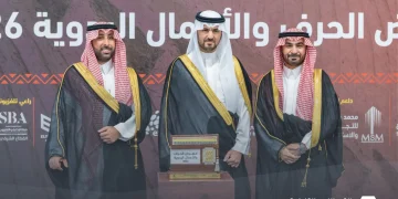 “مجموعة القحطاني القابضة” تشارك راعيًا رئيسيًا لمعرض الحرف والأعمال اليدوية 2026 لتعزيز الاقتصاد الإبداعي