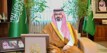 نائب أمير جازان يدشّن جائزة التميز في العمل الأهلي بدورتها السادسة