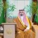 نائب أمير جازان يدشّن جائزة التميز في العمل الأهلي بدورتها السادسة