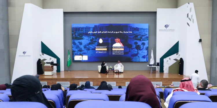 جامعة الإمام عبدالرحمن بن فيصل تُهيّئ أكثر من 500 طالب وطالبة لمرحلة الدراسات العليا