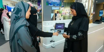 «الجوازات» تعرض الكاونتر المتنقل في معرض «ليب 26» بالرياض