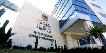 الخارجية الفلسطينية تدين حفر الاحتلال في مواقع سبسطية الأثرية