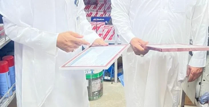 لجنة توطين نجران تنفّذ جولات رقابية على محال قطع الغيار