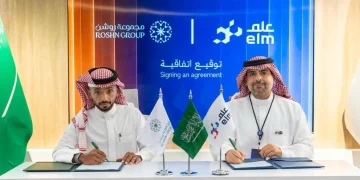 عِلم ومجموعة روشن توقّعان اتفاقية لتطوير وإطلاق منصة رقمية لقطاع مواد البناء