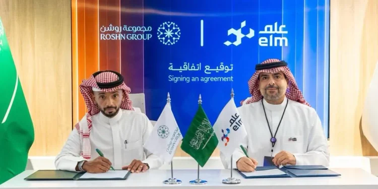 عِلم ومجموعة روشن توقّعان اتفاقية لتطوير وإطلاق منصة رقمية لقطاع مواد البناء