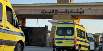 وصول الدفعة الـ81 من العائدين الفلسطينيين إلى معبر رفح
