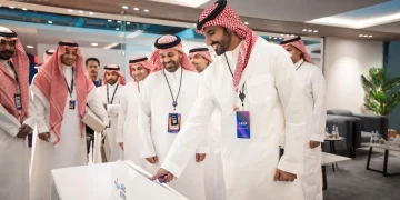 اتحاد الغرف السعودية و«عِلم» يدشّنان منصة «تجّار» الرقمية في ليب 2026