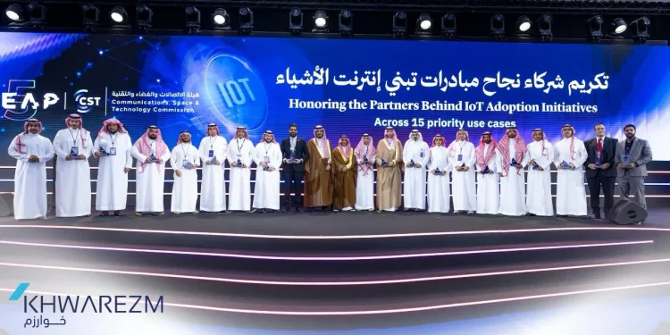 «خوارزم» تُكرَّم في «ليب 2026» لريادتها في حلول المنازل الذكية والتحول الرقمي