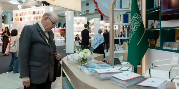 هيئة الأدب تُدشّن جناح المملكة في معرض موسكو الدولي للكتاب 2026