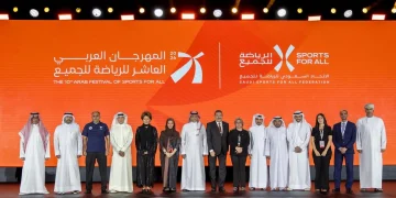 الرياض تستضيف المهرجان العربي العاشر للرياضة للجميع بمشاركة 7 دول