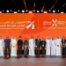 الرياض تستضيف المهرجان العربي العاشر للرياضة للجميع بمشاركة 7 دول