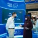 سلوى الهزاع تروي قصة “سدم” في توظيف الذكاء الاصطناعي لحماية البصر