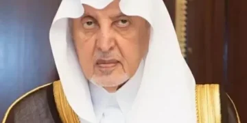 برعاية أمير مكة.. جدة تستضيف «منتدى الصناعة السعودي 2026»