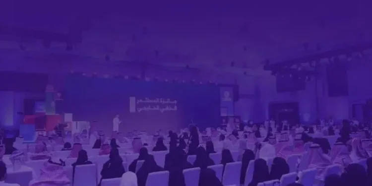 طلاب تعليم مكة المكرمة يحصدون مراكز متقدمة في جائزة «المستثمر الذكي» خليجياً
